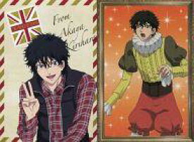 楽天市場 切原赤也の通販