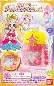楽天市場 Goプリンセスプリキュア おもちゃの通販