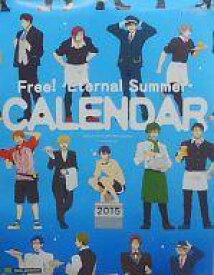楽天市場 Free カレンダーの通販