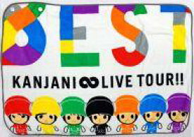 楽天市場 8est グッズ ブランケットの通販