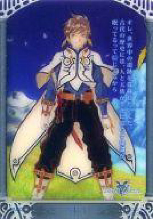 楽天市場 中古 アニメ系トレカ メタリックカード テイルズ オブ ゼスティリア ウェファーチョコ Toz I 01 スレイ ネットショップ駿河屋 楽天市場店 楽天市場 中古 アニメ系トレカ メタリックカード テイルズ オブ ゼスティリア ウェファーチョコ Toz I 01 スレイ ネットショップ駿河屋 楽天市場店