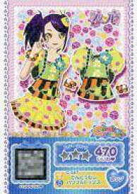 【中古】プリパラ/レア/マイチケ/トップス/ポップ/CandyAlamode/-/プリチケコレクショングミVol.3 C-047[R]：てんとうむし パワフルトップス