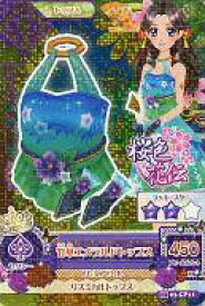 楽天市場 アイカツ カード 桜色花伝の通販 楽天市場 アイカツ カード 桜色花伝の通販