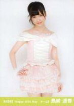 楽天市場】島崎遥香 生写真（トレーディングカード・テレカ 