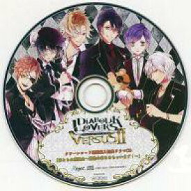 楽天市場 Diabolik Lovers特典ドラマcdの通販
