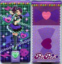 楽天市場 プリパラ プリ チケ ファイルの通販