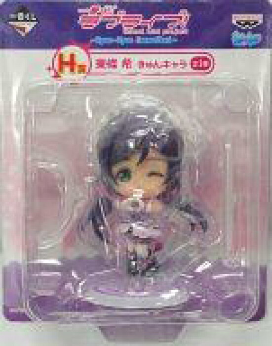 中古 トレーディングフィギュア 東條希 一番くじ ラブライブ Kyun Kyun Sensation H賞 きゅんキャラ 的詳細資料 日本商品代購 From Japan