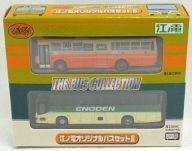 【メール便不可】鉄道模型 150 江ノ電オリジナルバスセットIII(2台セット) 「ザ・バスコレクション」