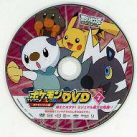 楽天市場 ポケモン ミジュマル アニメの通販