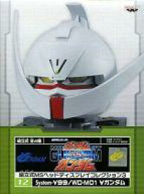 楽天市場 ターンエーガンダム 12の通販