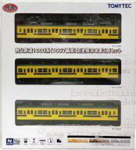 yVizS͌^ 1/150 S1000n(1007Ґ) h3Zbg uSRNVv [250647]