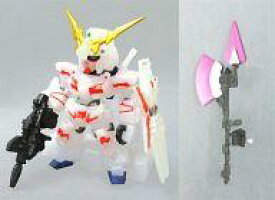 【中古】食玩 トレーディングフィギュア ユニコーンガンダム デストロイモード パールクリアVer. 「FW GUNDAM CONVERGE/機動戦士ガンダムUC episode 7 虹の彼方に」 特典付前売券第2弾