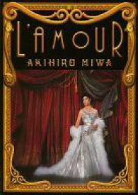 楽天市場 美輪明宏パンフレットの通販