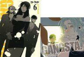 楽天市場 アニメイト 特典 コミック 本 雑誌 コミック の通販