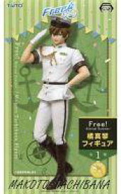 楽天市場 Free 橘真琴 フィギュアの通販