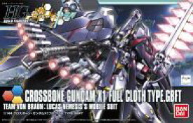 楽天市場 クロスボーン フルクロス Hgの通販 楽天市場 クロスボーン フルクロス Hgの通販