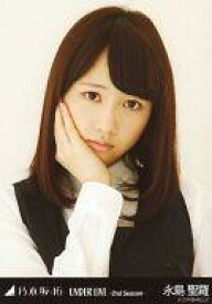 【中古】生写真(乃木坂46)/アイドル/乃木坂46 永島聖羅/バストアップ/「UNDER LIVE -2nd Season-」 会場限定生写真