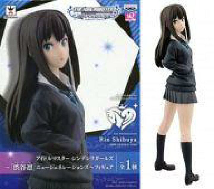 楽天市場 中古 フィギュア 渋谷凛 アイドルマスター シンデレラガールズ 渋谷凛 ニュージェネレーションズ Sqフィギュア ネットショップ駿河屋 楽天市場店 楽天市場 中古 フィギュア 渋谷凛 アイドルマスター シンデレラガールズ 渋谷凛 ニュージェネレーションズ Sqフィギュア ネットショップ駿河屋 楽天市場店