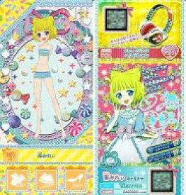 楽天市場 プリパラ ブランドコラボの通販