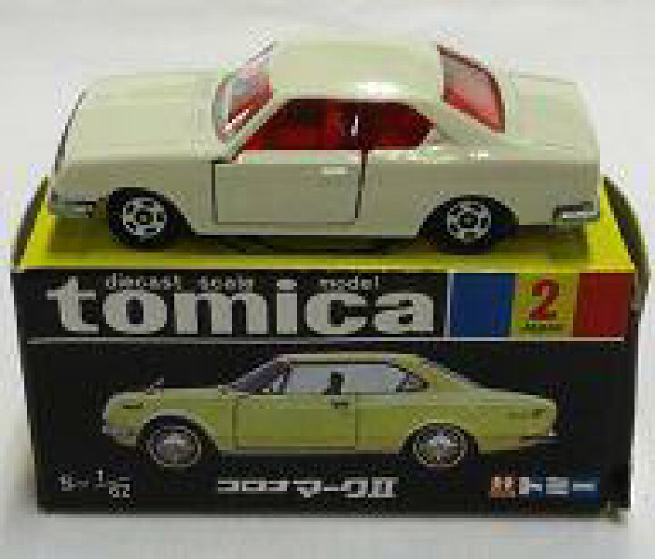 楽天市場】【中古】ミニカー 1/62 コロナ マークII(ホワイト/黒箱 