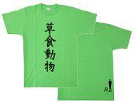楽天市場 ネットショップ駿河屋 ハイキュー Tシャツの通販