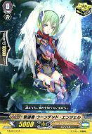 楽天市場 レジェンドデッキ The Dark Ren Suzugamoriの通販