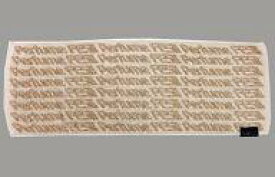 楽天市場 パフューム タオルの通販