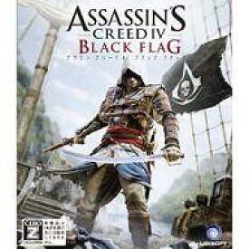 【中古】Xbox Oneソフト アサシンクリード4 ブラックフラッグ(18歳以上対象)