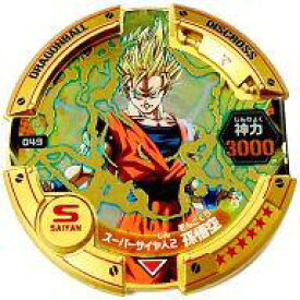 楽天市場 ドラゴンボール ディスクロス 孫悟空の通販