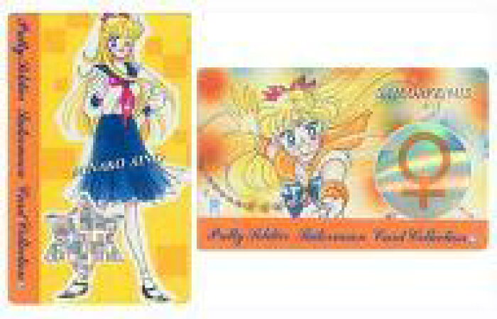 中古 キャラカード キャラクター 愛野美奈子 セーラーヴィーナス スーパープレミアムカード 2枚組 美少女戦士セーラームーン なかよし 1993年12月号付録 の商品詳細 日本の通販ショッピングサイトの代理購入 From Japan