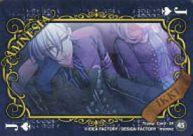 楽天市場 アニメ トランプの通販