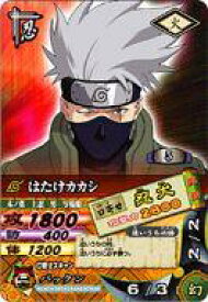 楽天市場 Naruto カード ゲームの通販 楽天市場 Naruto カード ゲームの通販