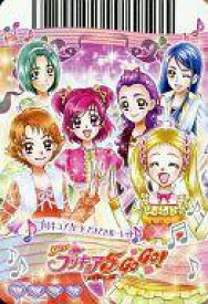 楽天市場 プリキュア ドリームの通販 楽天市場 プリキュア ドリームの通販