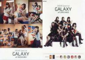 【中古】クリアファイル(女性アイドル) [単品]SKE48 Special GALAXY of DREAMS A4クリアファイル(2枚組)「GALAXY of DREAMSスペシャルボックス」 GalaxyNote3購入特典