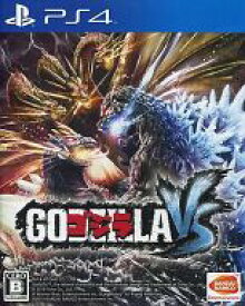 【中古】PS4ソフト ゴジラ-GODZILLA-VS