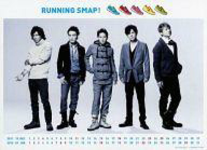 楽天市場 中古 カレンダー Smap 11年12月 12年1月カードカレンダー Smap Shop 11 Running Smap グッズ購入特典 ネットショップ駿河屋 楽天市場店