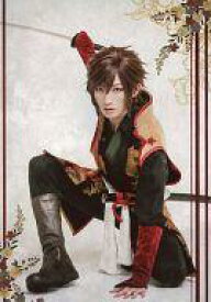 楽天市場 薄桜鬼 沖田 衣装の通販 楽天市場 薄桜鬼 沖田 衣装の通販