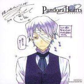 楽天市場 Pandorahearts 18 アニメイトの通販