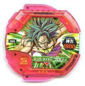 楽天市場 ドラゴンボール ブロリー スーパーサイヤ人5の通販