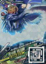 楽天市場 ウデジマンの通販