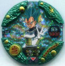 楽天市場 ドラゴンボール ディスクロス ベジータの通販