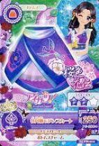 楽天市場】アイカツ カード 桜色花伝の通販