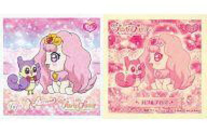 楽天市場 中古 コレクションシール Go プリンセスプリキュア プリキラシールコレクション 50 パフ アロマ ネットショップ駿河屋 楽天市場店