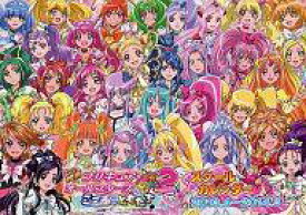 楽天市場 プリキュアカレンダー オールスターの通販