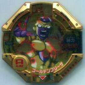 楽天市場 ゴールデンフリーザ ディスクロス ドラゴンボールの通販