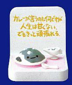 楽天市場 ちびギャラリーの通販 楽天市場 ちびギャラリーの通販