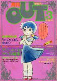 楽天市場 名犬ジョリーの通販