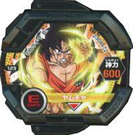 【中古】ドラゴンボールディスクロス/★/スピード/地球人/03 -復活の「F」編- 123[★]：[コード保証外]ヤムチャ