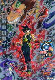 楽天市場 ドラゴンボールヒーローズ 仮面のサイヤ人の通販