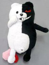 楽天市場 ダンガンロンパ ぬいぐるみの通販